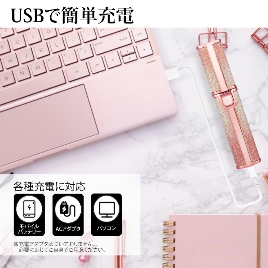 シェーバー  フェイスシェーバー 女性 レディースシェーバー 子供  産毛 眉毛 顔剃り 眉毛そり 電動 電気 USB充電 ムダ毛 プレゼント 爆買 |  | 10