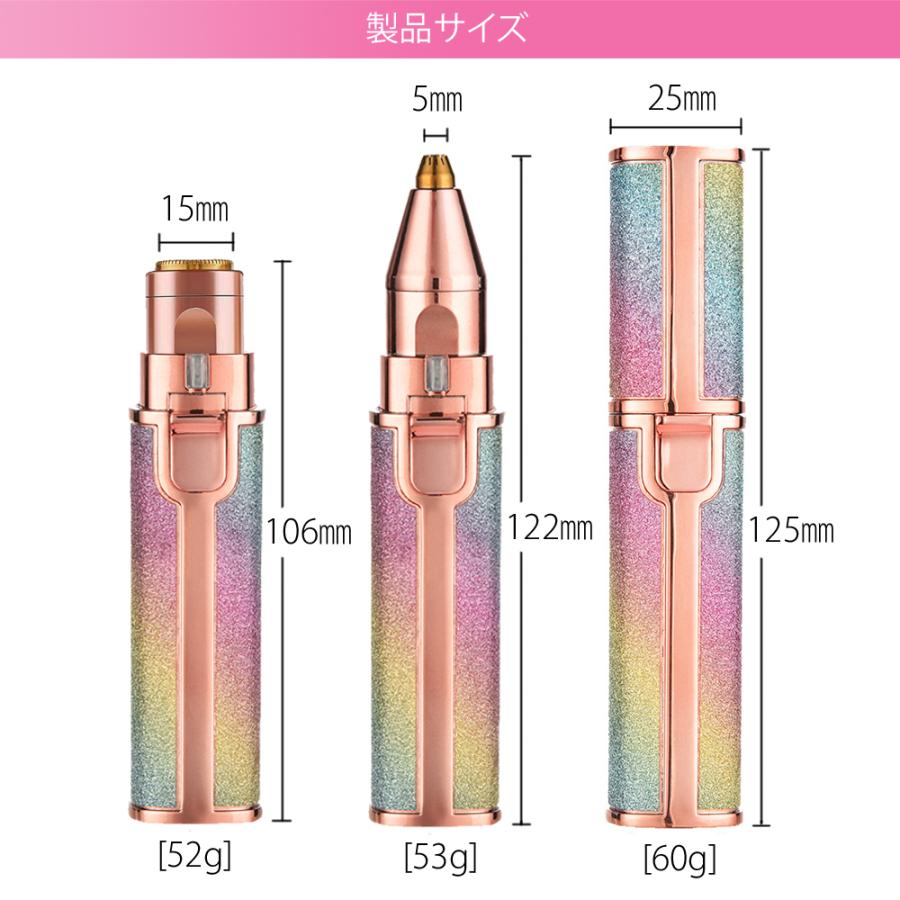 シェーバー  フェイスシェーバー 女性 レディースシェーバー 子供  産毛 眉毛 顔剃り 眉毛そり 電動 電気 USB充電 ムダ毛 プレゼント 爆買 |  | 12