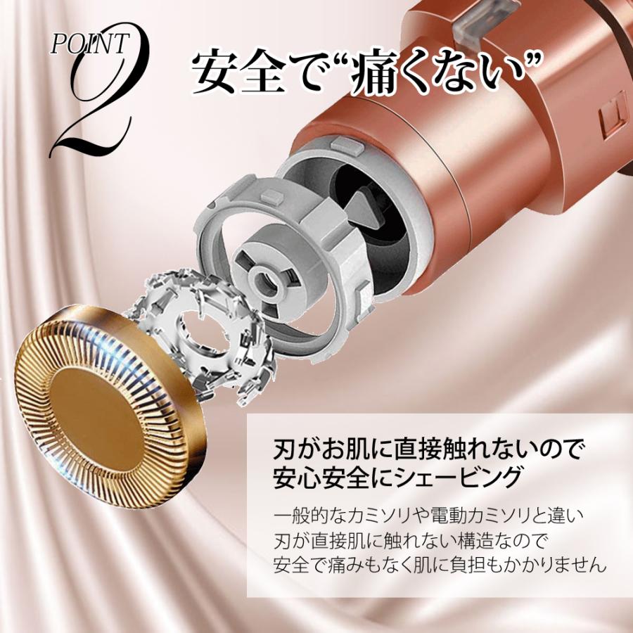 シェーバー  フェイスシェーバー 女性 レディースシェーバー 子供  産毛 眉毛 顔剃り 眉毛そり 電動 電気 USB充電 ムダ毛 プレゼント 爆買 |  | 06