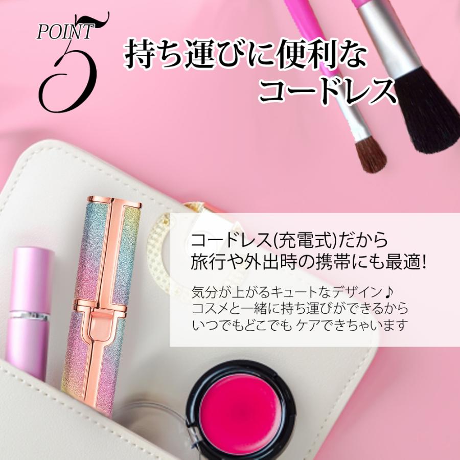 シェーバー  フェイスシェーバー 女性 レディースシェーバー 子供  産毛 眉毛 顔剃り 眉毛そり 電動 電気 USB充電 ムダ毛 プレゼント 爆買 |  | 09