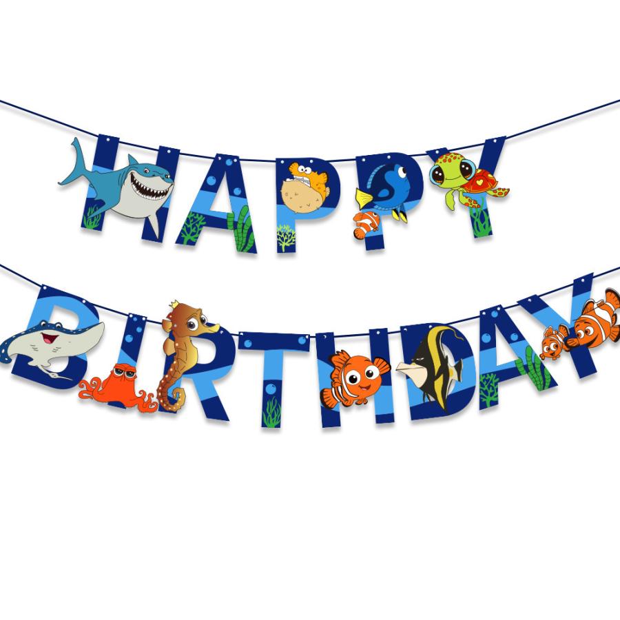 バースデーガーランド Happy Birthday 海物語風船セット 誕生日 パーティー 装飾 壁飾り かっこいい 誕生日会 飾り付け パーティーグッズ 男の子 Boyseaset Select Shop Coko 通販 Yahoo ショッピング