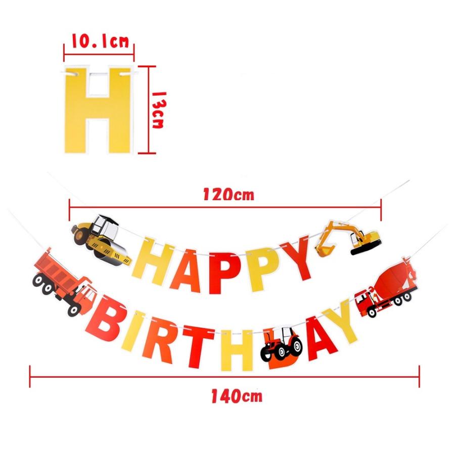 安心の実績 高価 買取 強化中 働く車バースデーガーランド Happy Birthday 車 トランク 誕生日 パーティー 装飾 壁飾り かっこいい 誕生日会 飾り付け パーティーグッズ 男の子 Wantannas Go Id