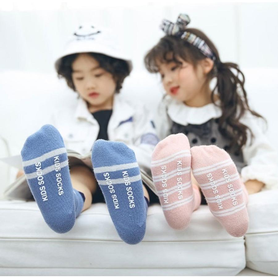子供 キッズハイソックス 4足セット 可愛い動物柄 女の子 男の子 靴下 通園 通学 Cokotl003 Select Shop Coko 通販 Yahoo ショッピング