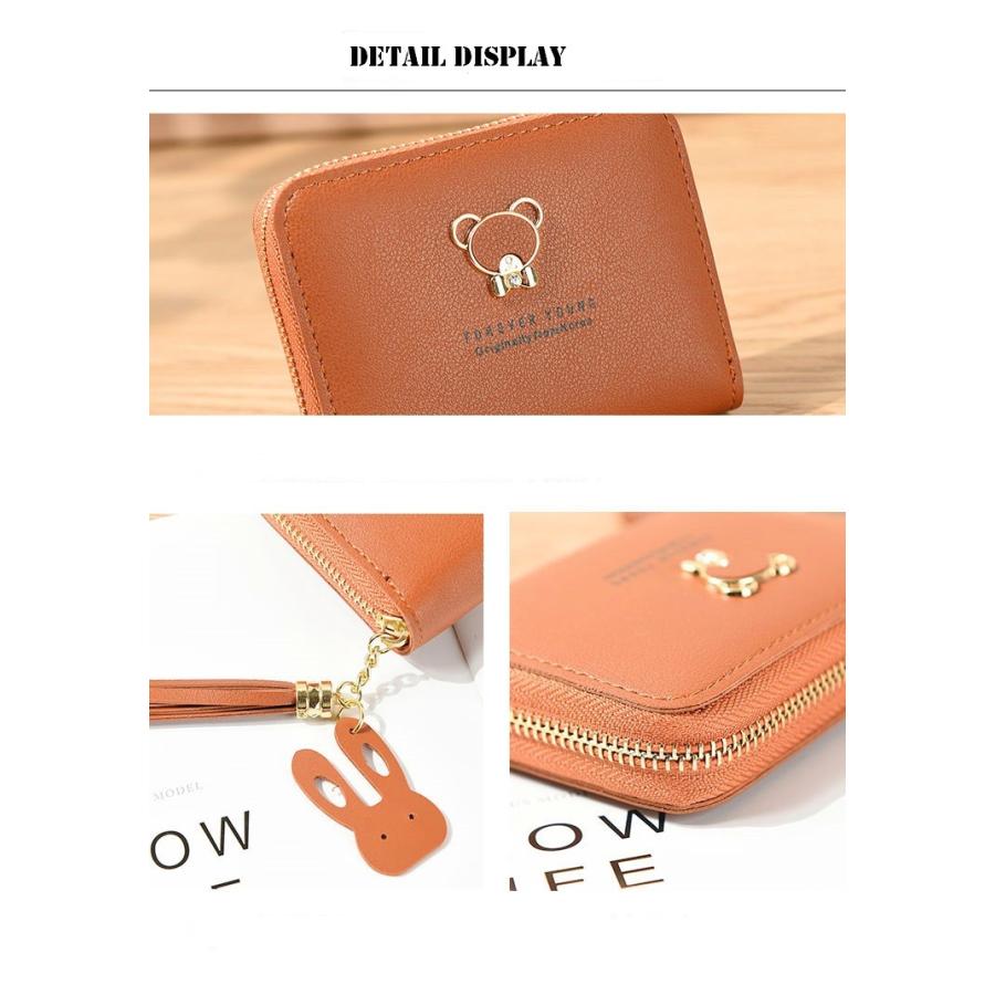 お子供用財布 小銭入れ コインケース 可愛い 小学生 中学生 女の子 ラウンドファスナー プレゼントにおすすめ おさいふ ウォレット Kidwaretgirl003 Select Shop Coko 通販 Yahoo ショッピング