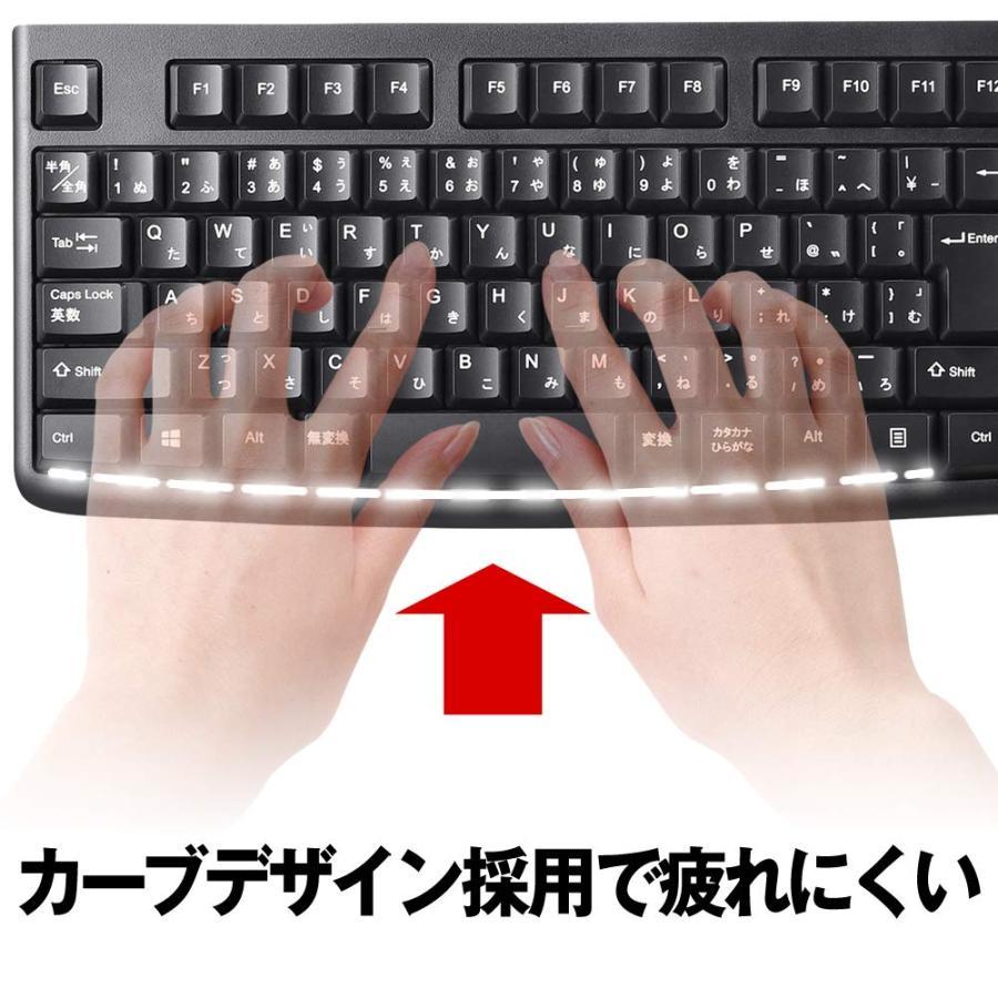 バッファロー BUFFALO USB接続 有線スタンダードキーボード ブラック BSKBU105BK【Windows/PS4/Nintendo Sw｜select-shop-glitter｜04