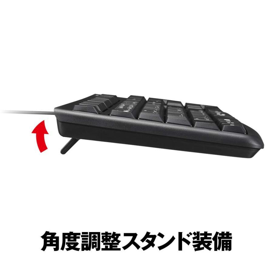 バッファロー BUFFALO USB接続 有線スタンダードキーボード ブラック BSKBU105BK【Windows/PS4/Nintendo Sw｜select-shop-glitter｜05