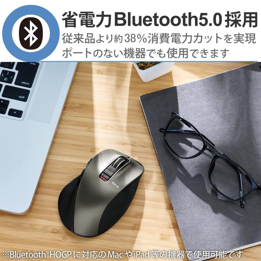 エレコム マウス ワイヤレスマウス Bluetooth EX-G 握りの極み 静音設計 5ボタン マルチペアリング Mサイズ ガンメタリック M-X｜select-shop-glitter｜04