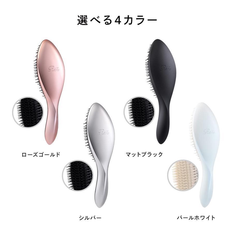 ReFa AILE BRUSH リファ エールブラシ (マットブラック)｜select-shop-glitter｜09