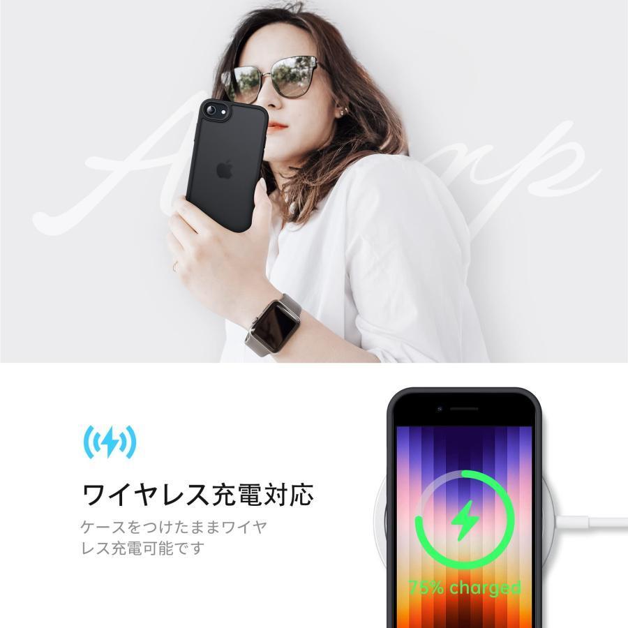 Anqrp iPhone SE 用 ケース 第3/2世代 ケース 半透明 iPhone SE2・8・7 ケース 米軍MIL規格 耐衝撃 マット感ケー｜select-shop-glitter｜06