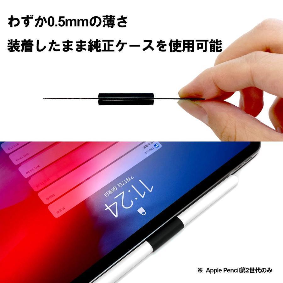 BEGALO Apple Pencil  充電ホルダー  スタイラス S-Pen ホルダー 接着シール 貼付タイプ 3枚組 iPad iPhone｜select-shop-glitter｜03
