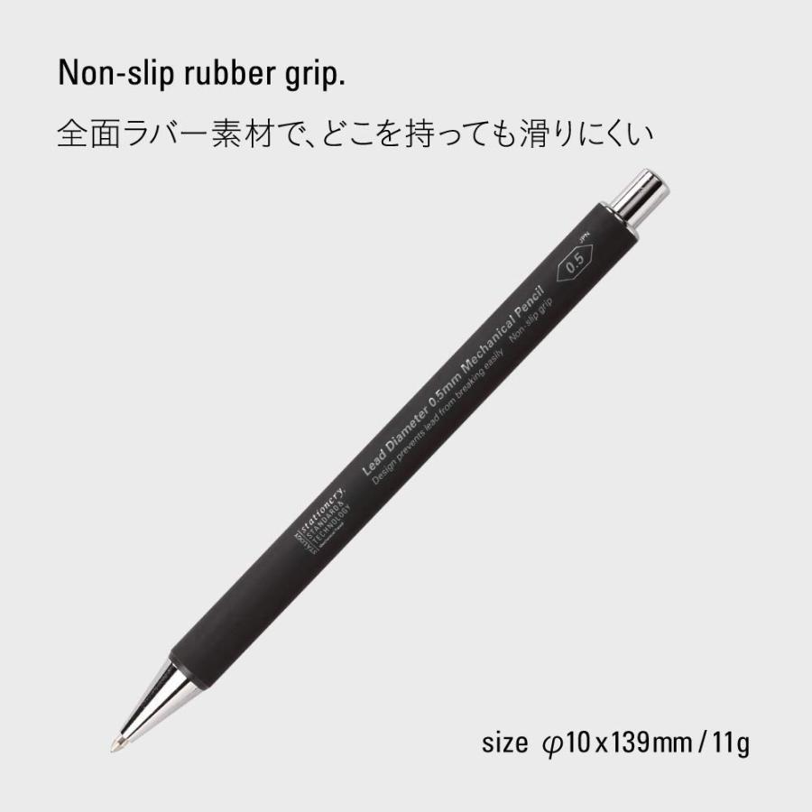 ニトムズSTALOGY シャープペンシル 芯径0.5mmS5010 ブラック｜select-shop-glitter｜03