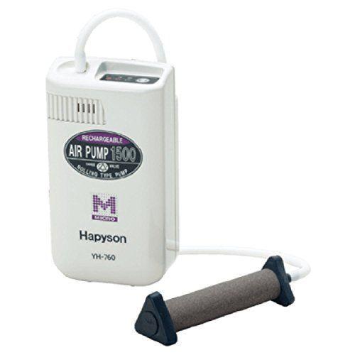 ハピソン お待たせ! Hapyson 充電式エアーポンプ YH-760 限定販売