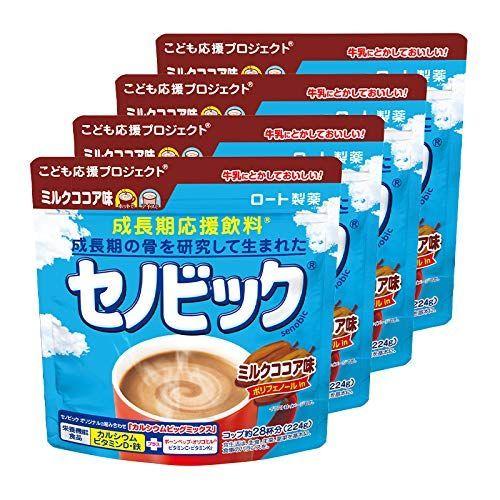 Seal限定商品 セノビック ミルクココア味 224g ロート製薬 成長期応援飲料4個セット 魅力的な Tiebreak Fr
