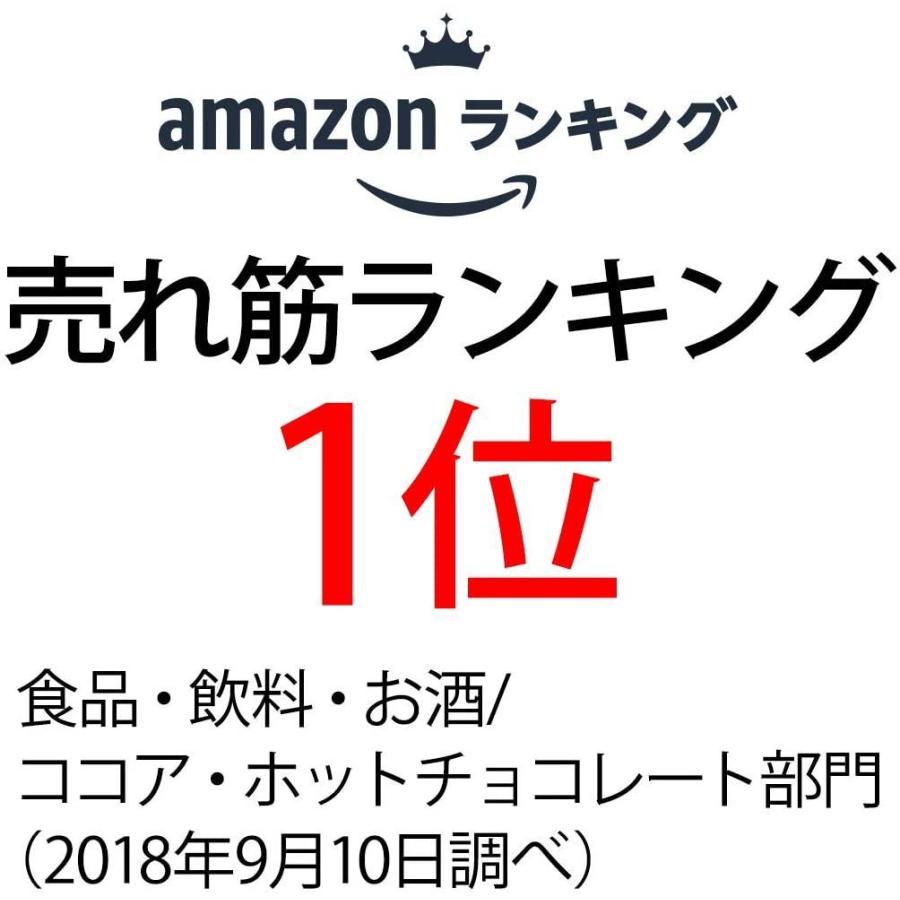 Seal限定商品 セノビック ミルクココア味 224g ロート製薬 成長期応援飲料4個セット 魅力的な Tiebreak Fr