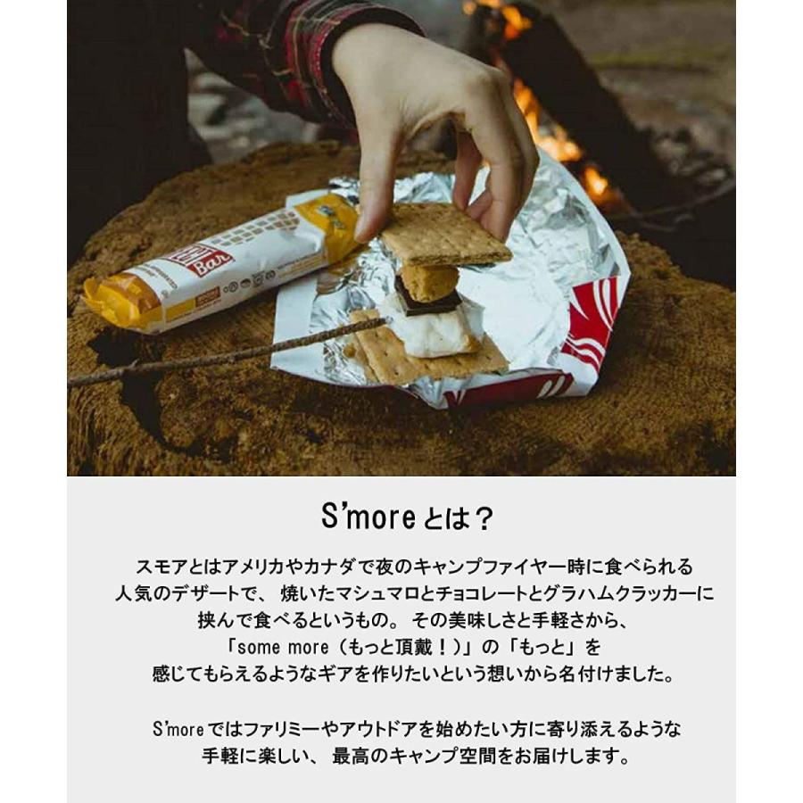 新作 S More スモア Titanium アウ チタン製 ダブル チタンコップ コップ チタン マグカップ チタンマグ Double Mug 食器 アウトドア Www Cosmopharmaint Com