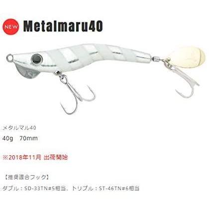 ブリーデン Breaden メタルジグ メタルマル 40 03 ブルーイワシ Select Shop Jyun 通販 Yahoo ショッピング