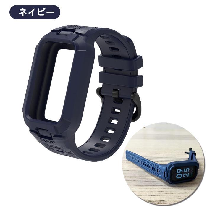 Xiaomi Smart Band 8 Active & 9 両対応 ケース一体型バンド タフ素材