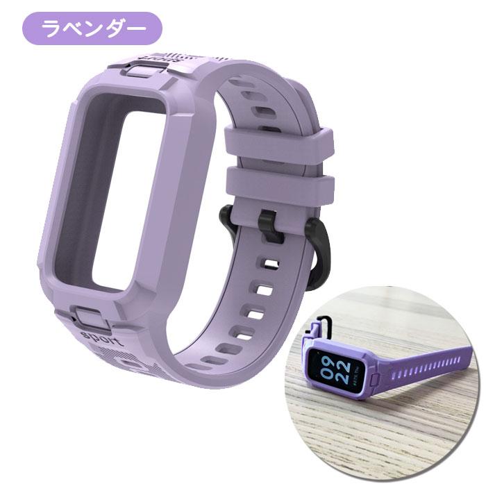 Xiaomi Smart Band 8 Active & 9 両対応 ケース一体型バンド タフ素材
