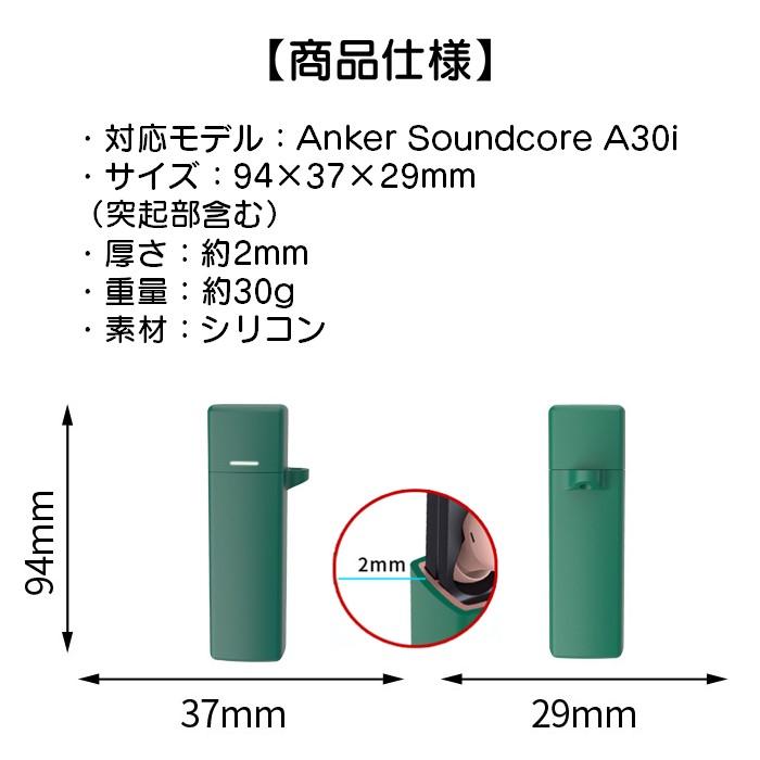 スマホアクセサリー soundcore Soundcore C30i | オープンイヤーイヤホンの製品情報 | Anker