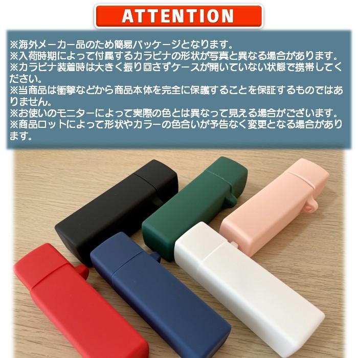 Soundcore（Anker） Anker Soundcore A30i 専用 シリコン ケース