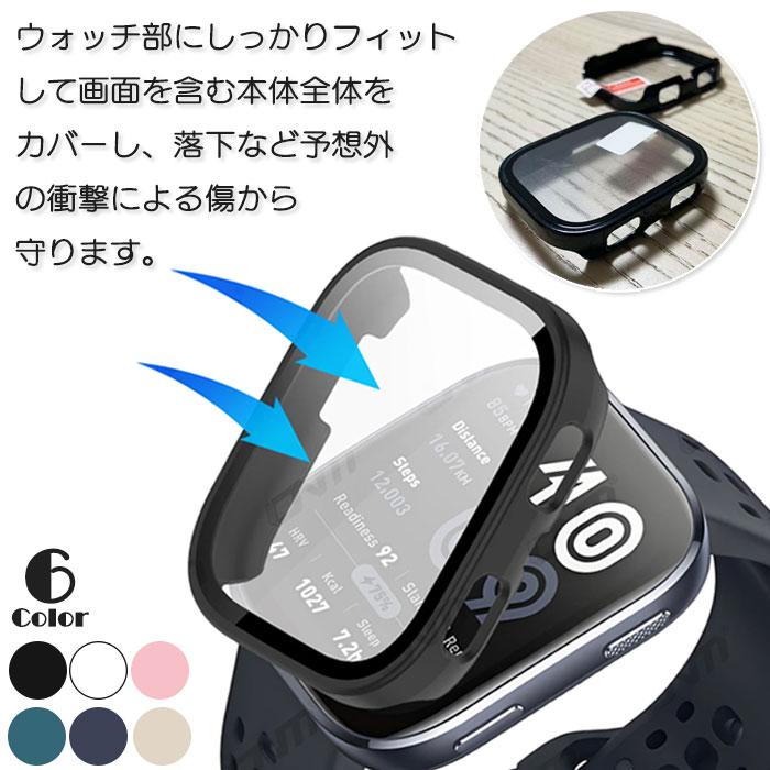 Amazfit Amazfit Bip 6 用 本体部 全面保護 カバー ハード ケース 強化