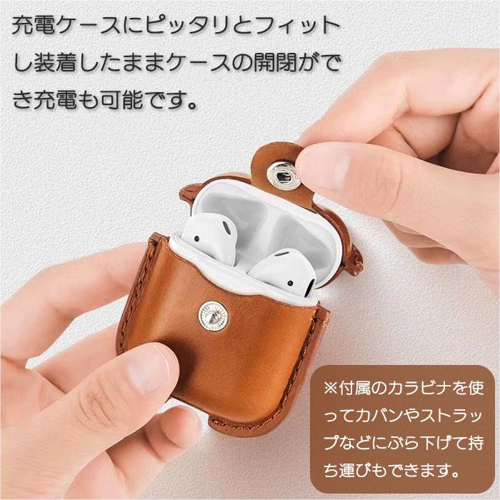 Apple AirPods 4 用 PUレザー ケース カラビナ付き 計7色 カバー 傷