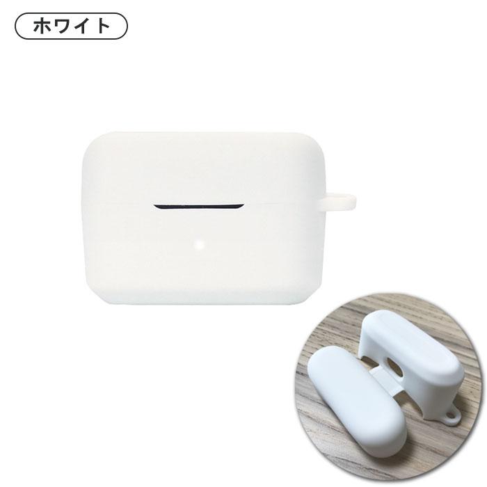 オーディオテクニカ ATH-CKS30TW +(プラス)モデル対応 シリコン オーディオテクニカ ATH-CKS30TW +(プラス)モデル対応 シリコン