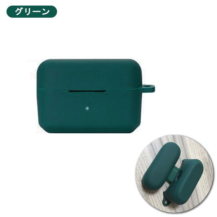 オーディオテクニカ ATH-CKS30TW +(プラス)モデル対応 シリコン ケース