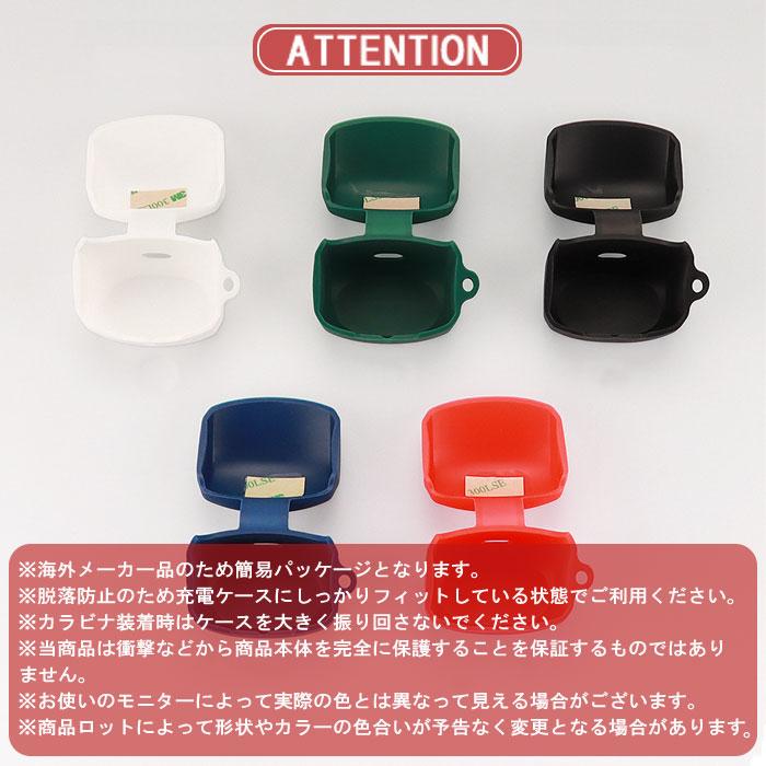 オーディオテクニカ ATH-CKS50TW シリコン ケース カラビナ付き オーディオテクニカ ATH-CKS50TW シリコン ケース カラビナ付き