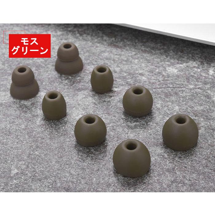 Beats by Dr. Dre イヤーチップ イヤーピース Flex Powerbeats