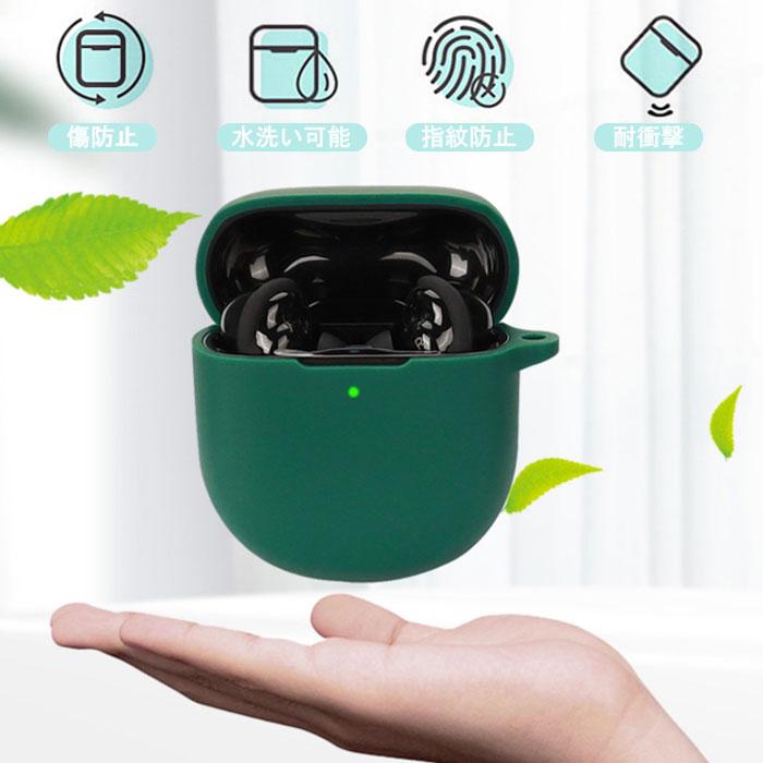 QuietComfort Bose Earbuds II / Ultra 両モデル対応 シリコン QuietComfort Bose Earbuds II / Ultra 両モデル対応 シリコン