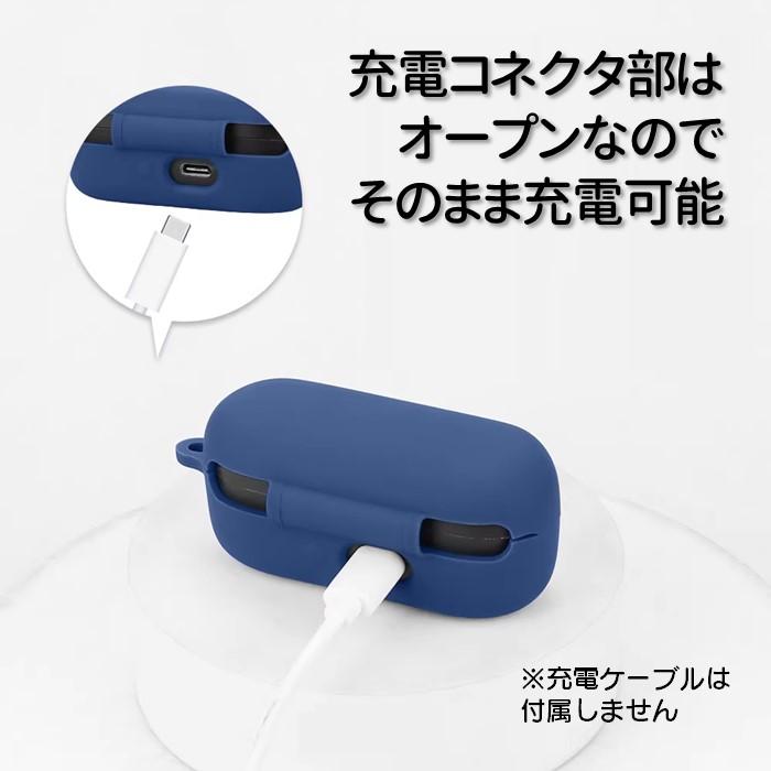 SONY WF-C510 用 シリコン ケース カラビナ付き 計5色 カバー