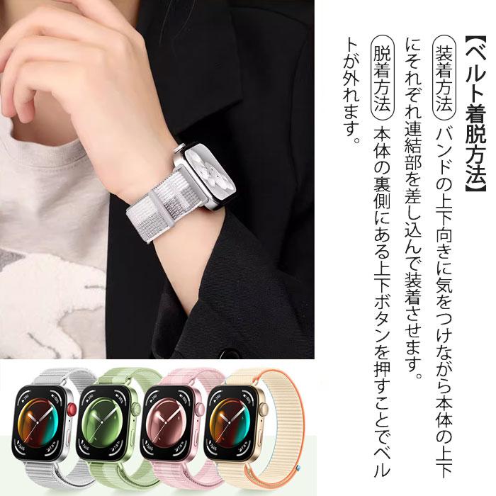 HUAWEI WATCH FIT 3 / 4 Pro 用 交換バンド ナイロン 計11色 ベルト