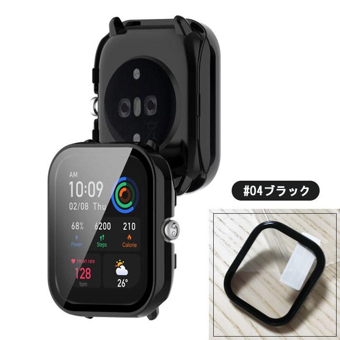 Amazfit GTS 4 Mini 用 本体部 全面保護 カバー ハード ケース