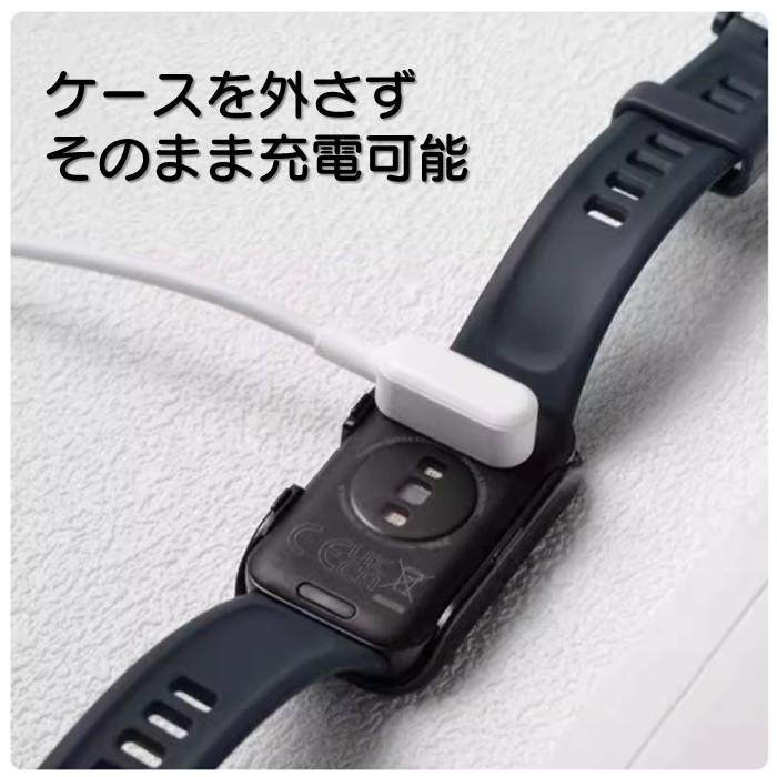 【本体のみ】シリーズ8 45mm 保護カバー＋バンド＋充電器 HUAWEI Band 8 / 9 /10 用 本体部 全面保護 カバー ハード ケース 強化