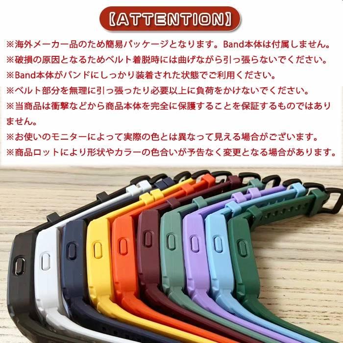HUAWEI　 本体 スタンド付きケースセット HUAWEI Band 6 7 8 9 10 全対応 ケース一体型バンド タフ素材 計10色
