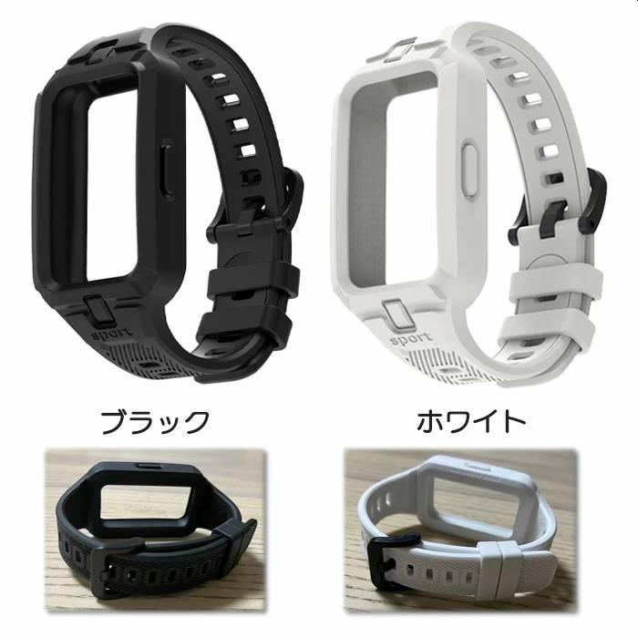 HUAWEI Band 6 7 8 9 10 全対応 ケース一体型バンド タフ素材 計10色