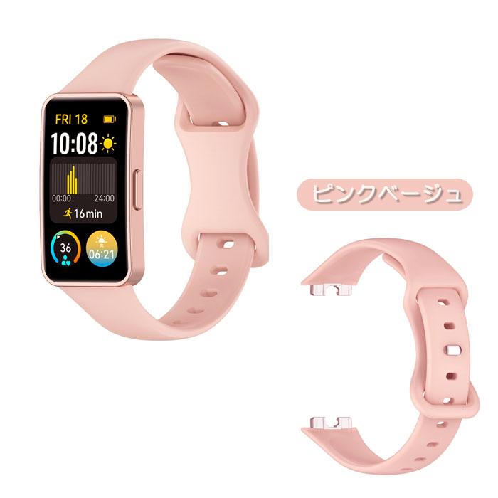 HUAWEI Band 8 9 10 用 交換バンド バタフライ ダブルループ バックル