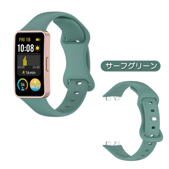 HUAWEI Band 8 9 10 用 交換バンド バタフライ ダブルループ バックル