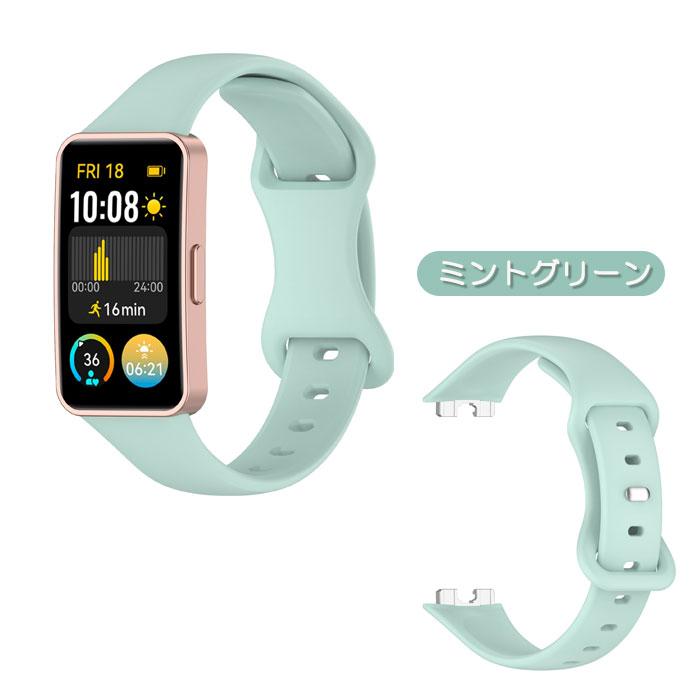 HUAWEI Band 8 9 10 用 交換バンド バタフライ ダブルループ バックル