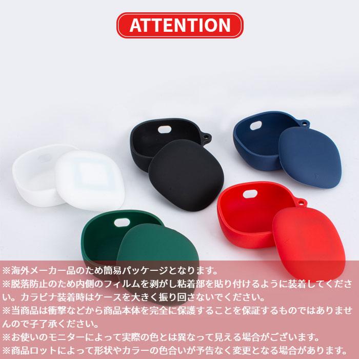 Soundcore(Anker) Anker Soundcore Liberty 4 専用 シリコン Soundcore(Anker) Anker Soundcore Liberty 4 専用 シリコン