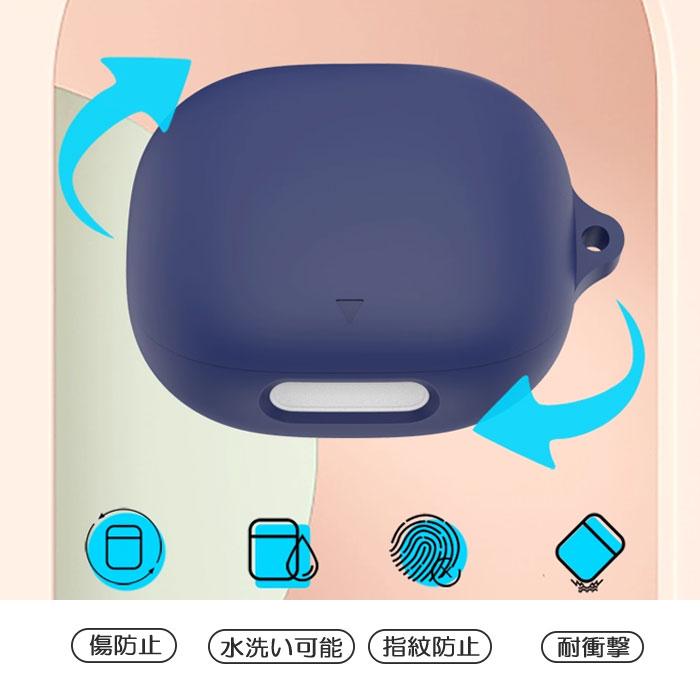 Anker Soundcore Liberty 5ブルーケース付き 楽天市場】Anker Soundcore Liberty 5 ケース アンカー サウンド