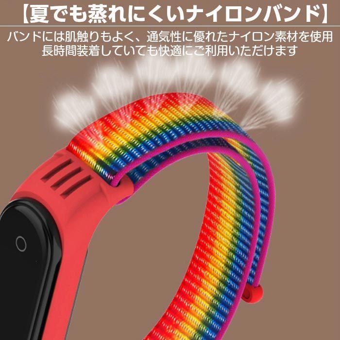 スマートバンド★赤★強度は普通★新品smartband Amazon.co.jp: Xiaomi Smart Band 10 スマートウォッチ 1.72大