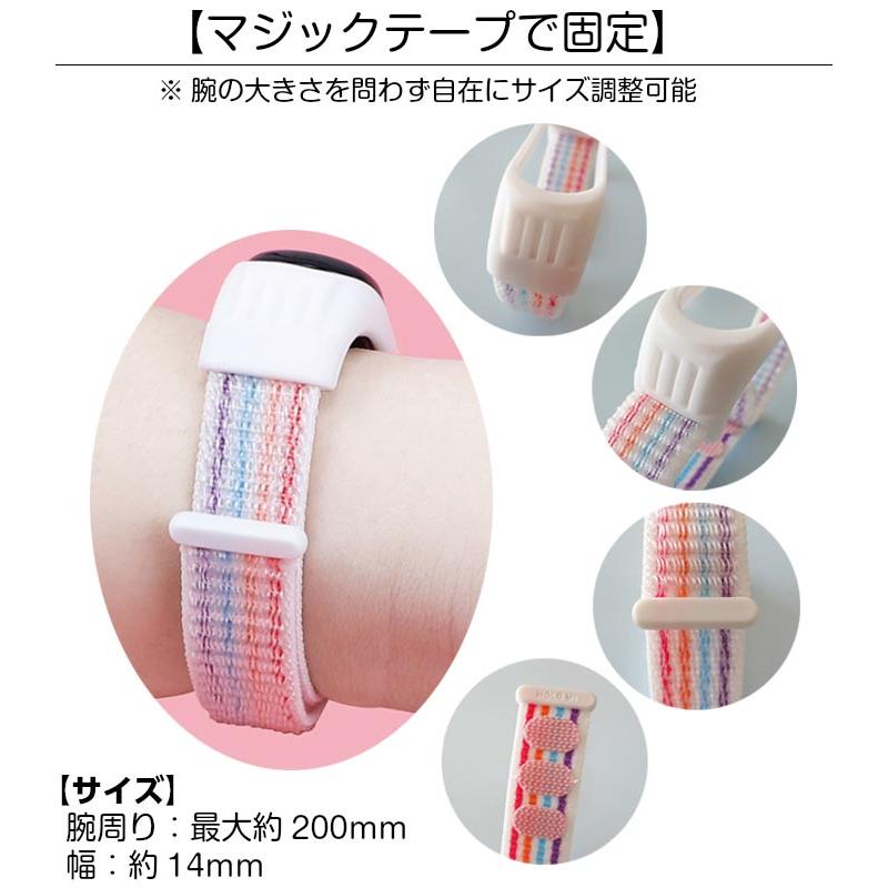 Xiaomi（シャオミ） Xiaomi Smart Band 4 5 6 7 用 交換バンド 