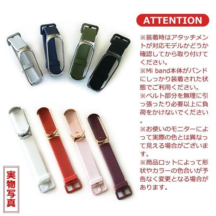 Xiaomi Smart Band 4 5 6 7 8 9 用 メタルフレーム シリコン ハイブリッド 交換バンド 2トーンカラー ベルト シャオミ フォーマル スマートウォッチ ストラップ Xiaomi Smart Band 4 5 6 7 8 9 用 メタルフレーム シリコン ハイブリッド 交換バンド 2トーンカラー ベルト シャオミ フォーマル スマートウォッチ ストラップ