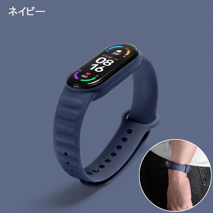 スマートバンド Mi Xiaomi Smart Band 5 6 7 レザー風 交換バンド TPU シボ加工
