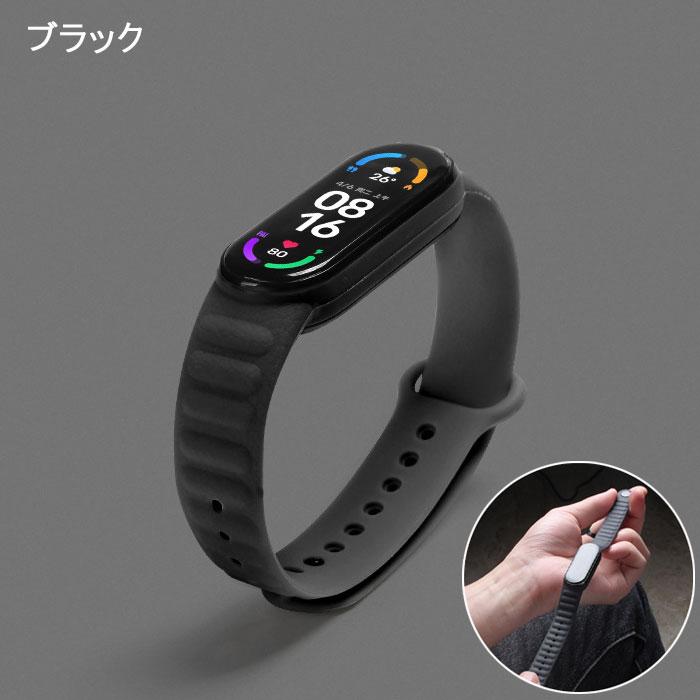 Mi Xiaomi Smart Band 5 6 7 レザー風 交換バンド TPU シボ加工