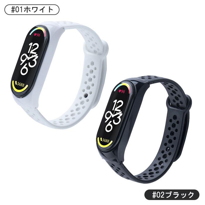 シャオミ Xiaomi Mi Band 5スマートバンド、アクティビティメーター Mi スマートバンド 5 仕様 - Xiaomi Japan