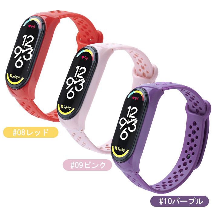 Xiaomi（シャオミ） Xiaomi Mi smart band スマートバンド 4 5 6 7