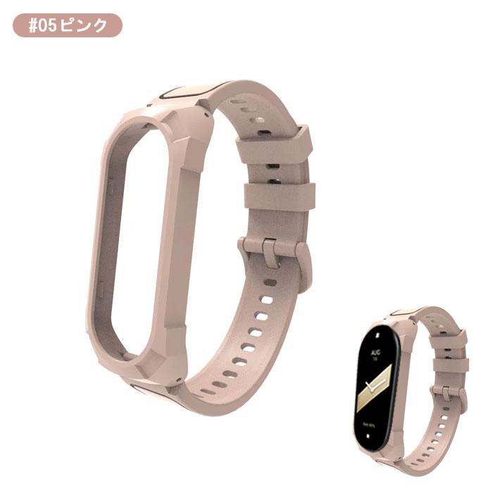 Mi Xiaomi Smart Band 4 5 6 7 8 9 交換バンド TPU ハードタイプ 防水